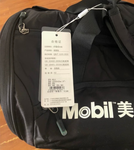 米熙运动健身包男干湿分离训练包大容量行李袋...