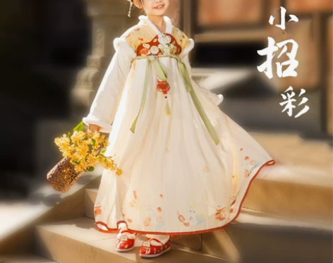 乌扣. 小招彩女童汉服冬装改良襦裙儿童中国...