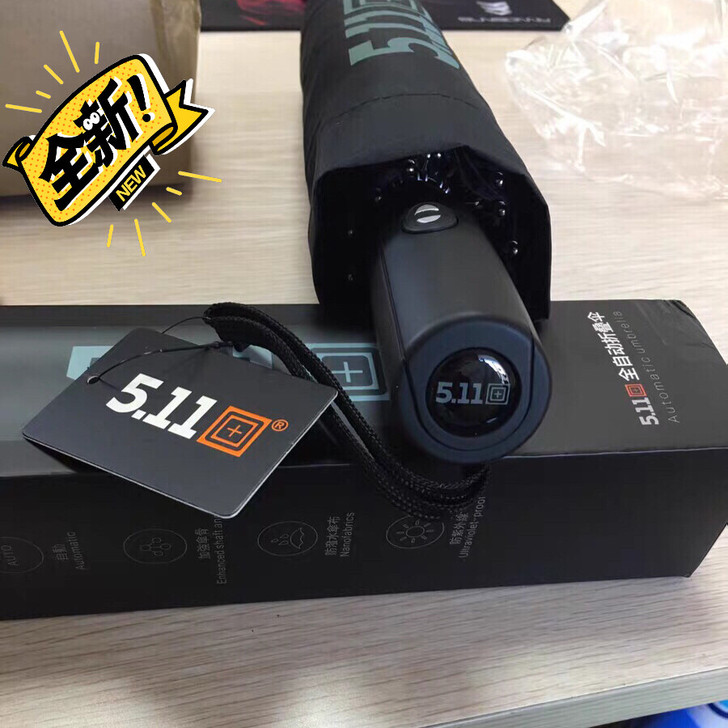 全新正品加大加厚511雨伞折叠全自动太阳伞...