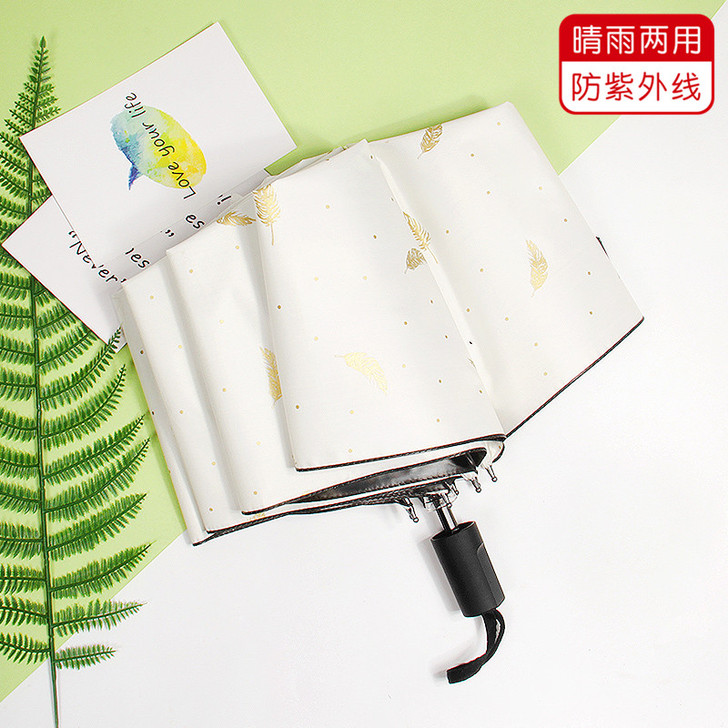 全自动雨伞大号折叠小巧便携防紫外线防晒遮阳...