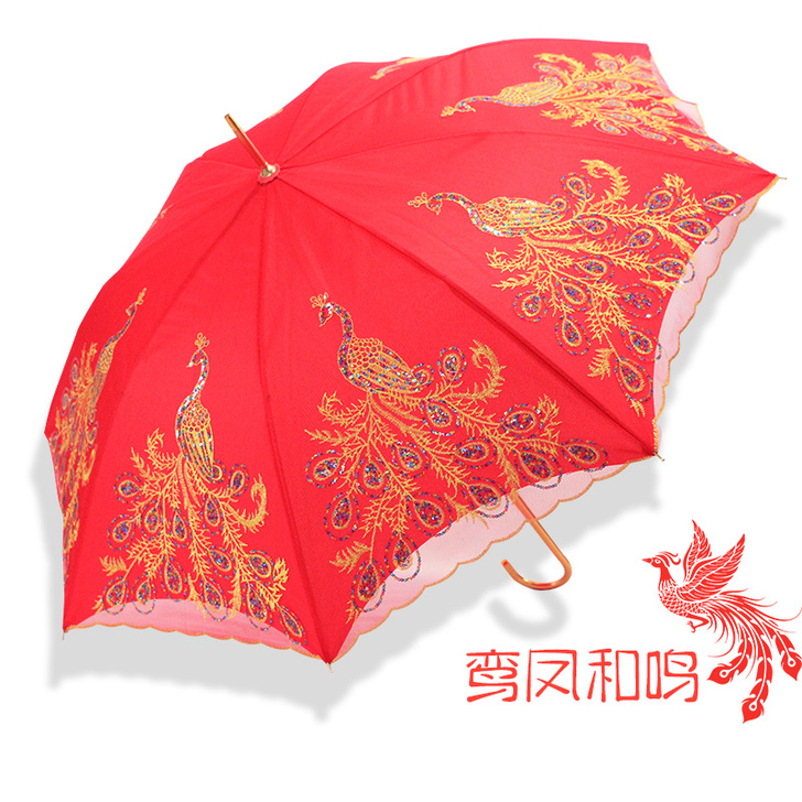 大红色雨伞结婚伞创意新娘用的伞婚庆婚礼喜庆...