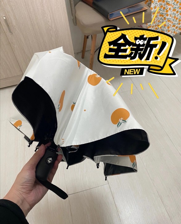 【 低价处理】全自动晴雨伞两用小清新折叠太...
