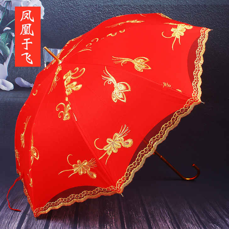 红伞蕾丝花边新娘伞婚庆结婚伞大红色韩国长柄...