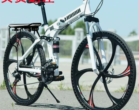 铝合金油碟刹折叠免充气蜂窝胎山地自行车防