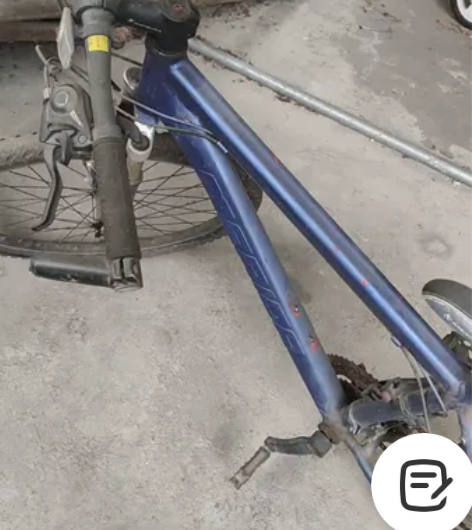 闲置品牌美利达自行车，车架非常好，就是其他...