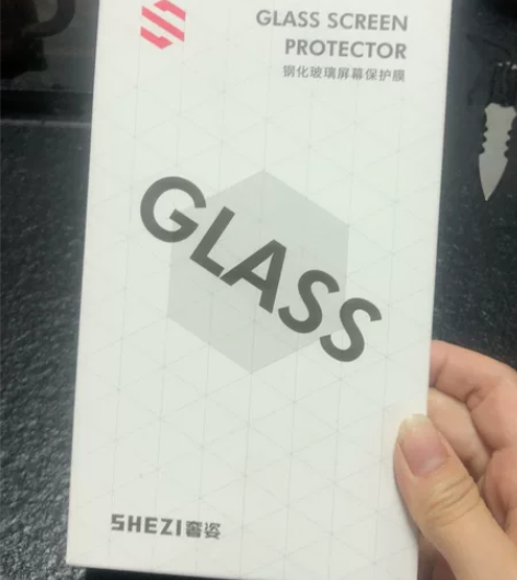 手机店没开了 钢化膜全新全部亏本卖了 有没...