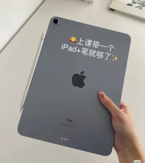 【现货秒发】Apple iPad 10.2...
