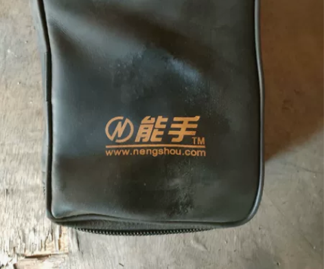 网线能手测试仪 感兴趣的话点“我想要”和我...