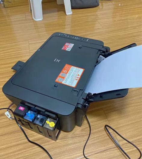 【亏钱清仓】全新佳能MG2580S办公室打...