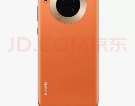 华为 HUAWEI 华为 Mate30 5...