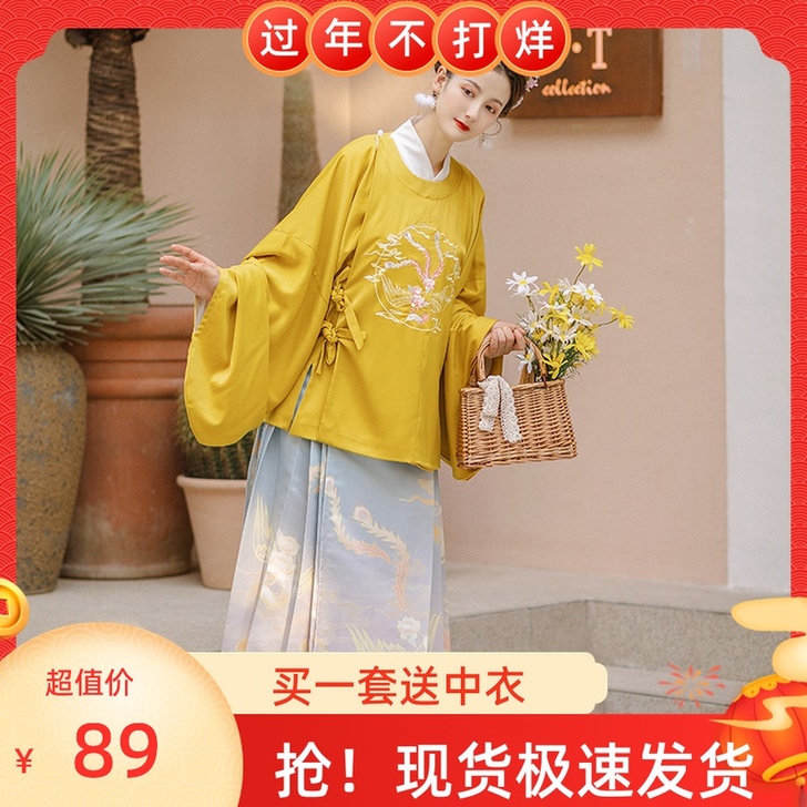 汉庭记【浴火凤凰】原创汉服女明制圆领大襟短...