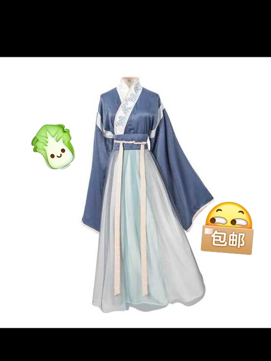 汉尚华莲绝版交领晋制汉服御召一套，正，吊牌...