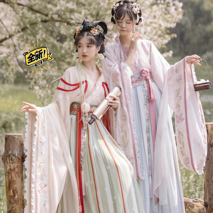 全套远山【花神祈愿】改良晋制汉服女春夏魏晋...