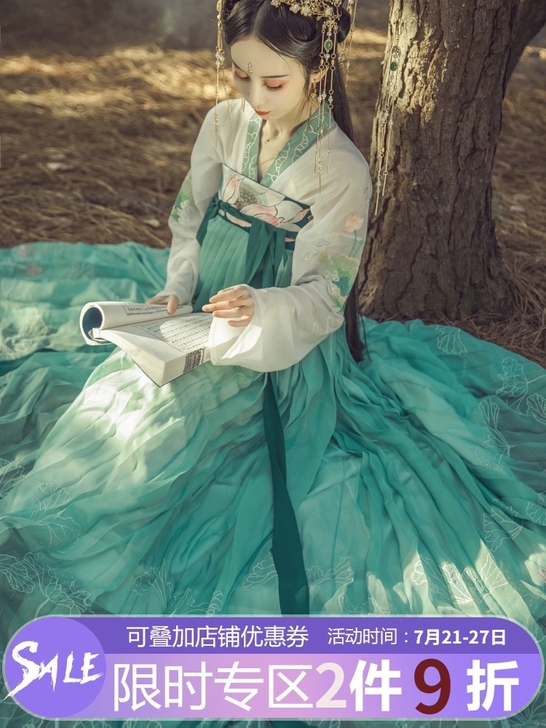 钟灵记 般若M 全新带吊 裙子是很美的 我...