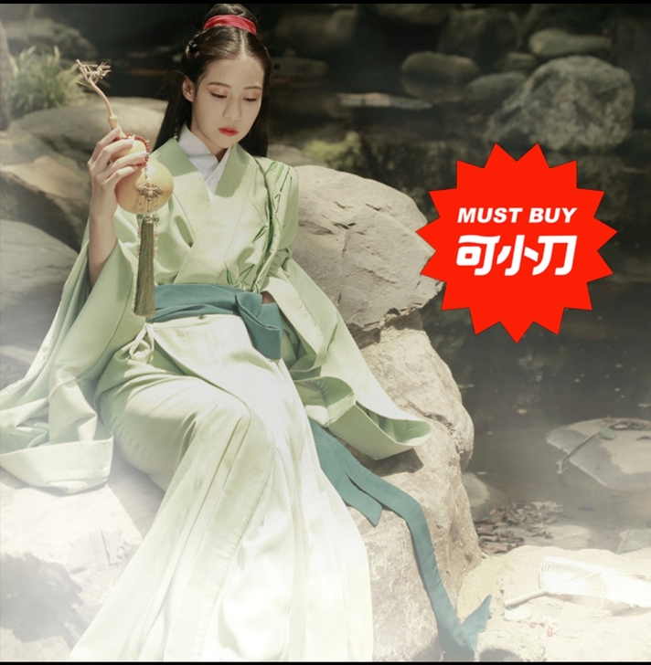 脱坑处理,如梦霓裳,春款汉服传统男女款直裾...