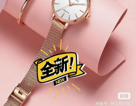 罗西尼旗舰店手表女ins风石英表防水简约气...