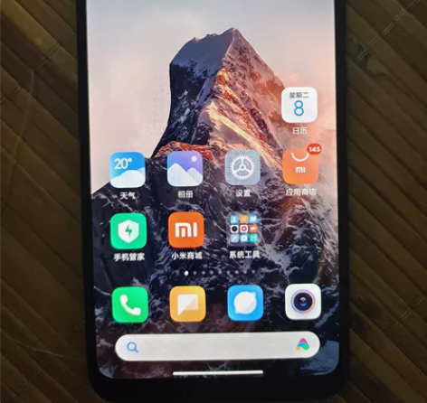 小米8屏幕指纹版 6+128自用机 无拆无...