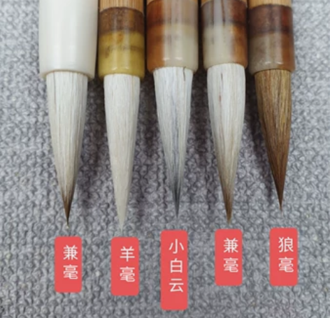 小楷毛笔12元一支，5支40元包邮！狼毫小...