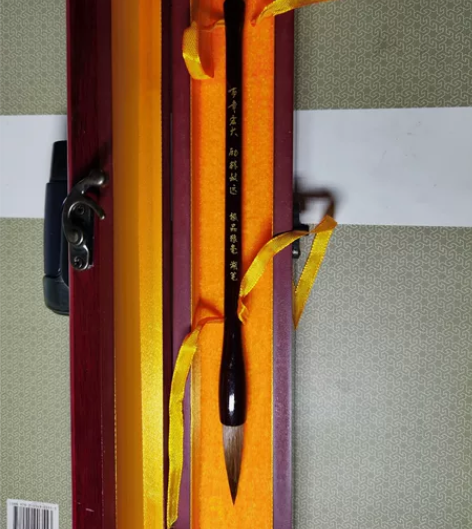 国机集团青岛宏大百年纪念定制狼毫毛笔，极品...