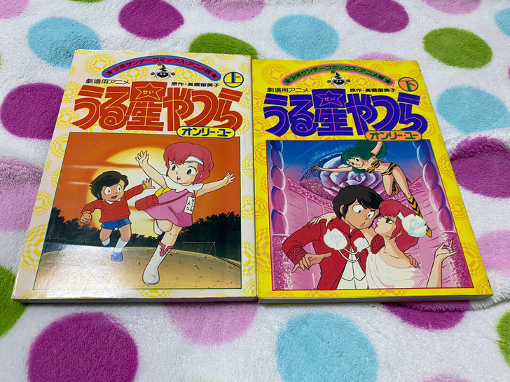 福星小子动画剧场记事本 拉姆 诸星当