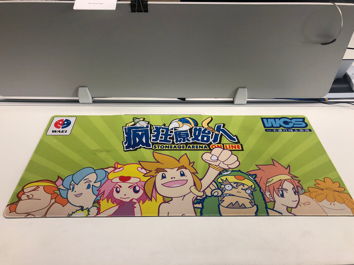 私人订制 石器时代 超大桌垫