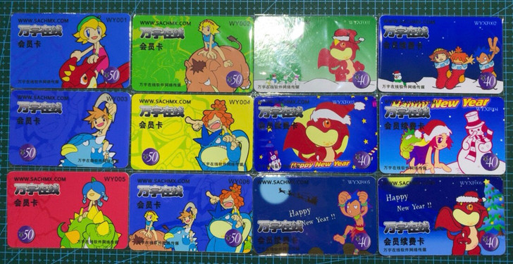 石器时代万宇卡重制版