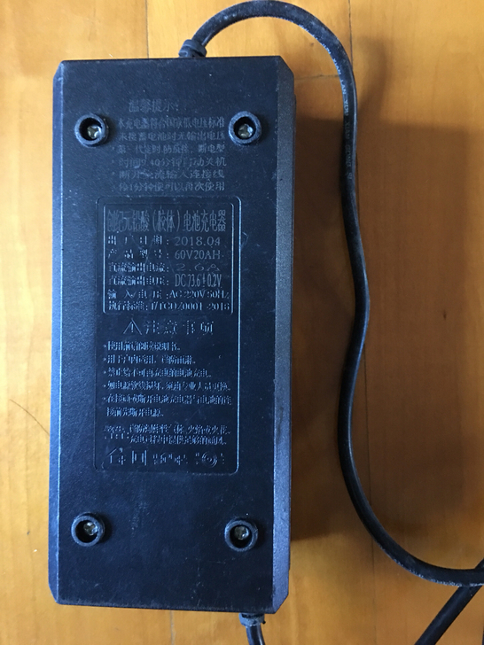 电瓶车充电器五个电池62ｖ20a新的没用过...