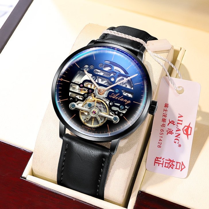 艾浪 腕表，买来不想带，所以转让