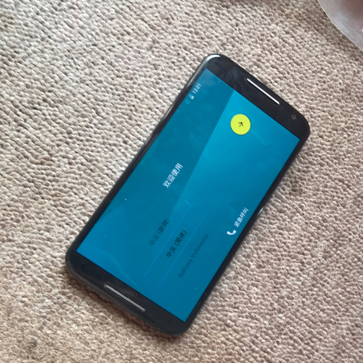 Moto x 二代，全网通9成新，完美SA...