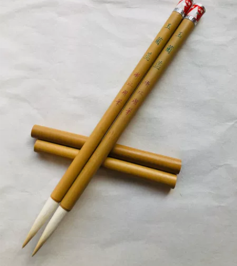 玉兰蕊毛羊 羊毫毛 毛笔 老毛笔 库存老毛...