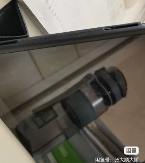 联想平板小新Pad电脑模式plus11英寸...