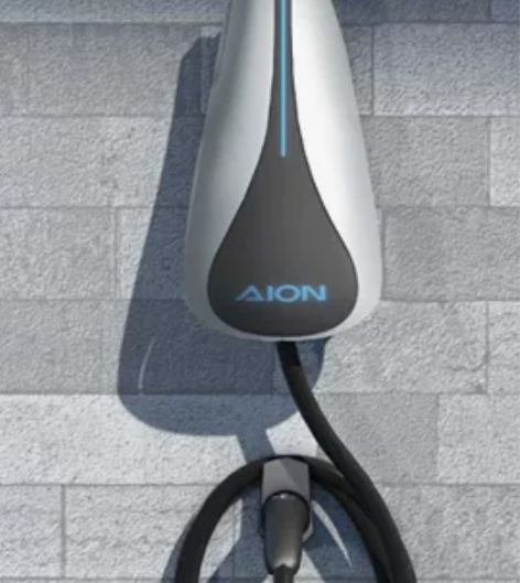 全新埃安y充电桩！须自有安装权益！（仅广东...