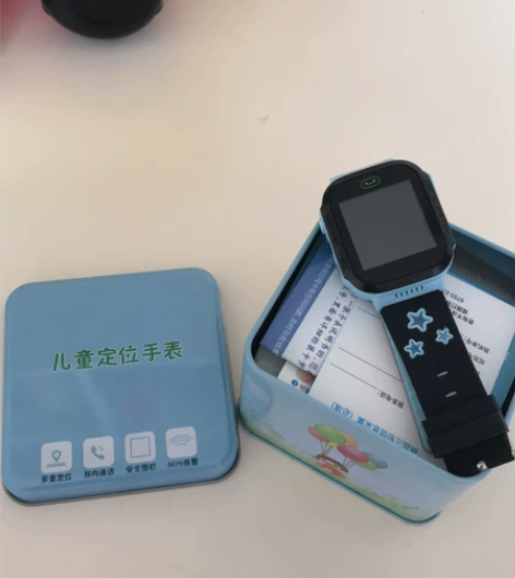 儿童定位手表,几乎全新 感兴趣的话点“我想...