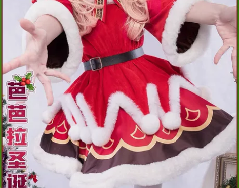 【cos二手】悠窝窝 Uwowo 原神co...