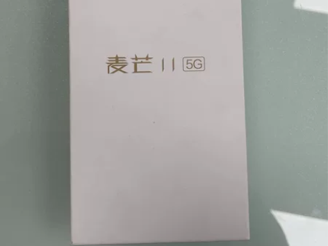 华为麦芒11（5G）8+256GB  13...