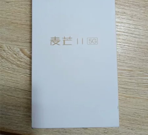 出售华为麦芒11，白色，全网通5G手机，装...