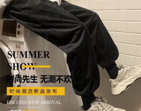 休闲裤男冬日系潮牌束脚直筒宽松长裤灯芯绒潮...