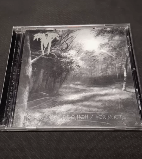 Vermis Mysteriis 欧首版C...