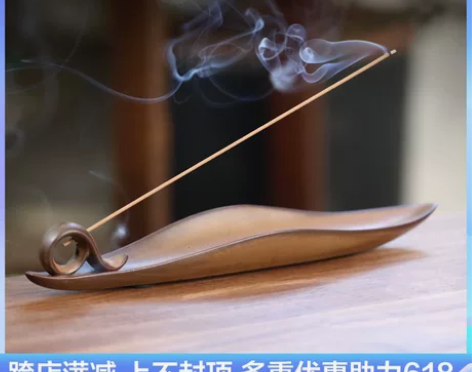 宽和 新款创意陶瓷线香炉 家用室内禅意卧香...