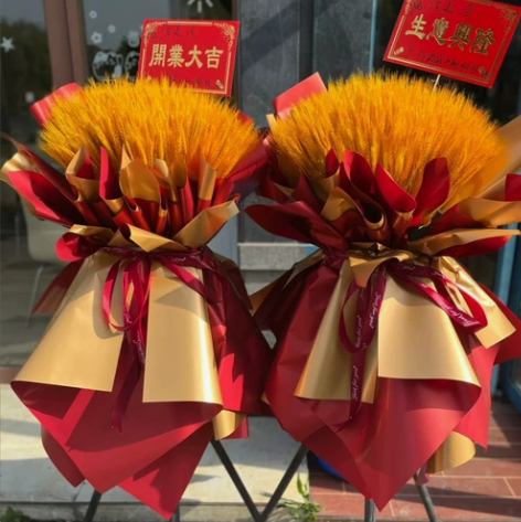 开业花篮大麦开业花篮徐州同城配送！金黄大麦...