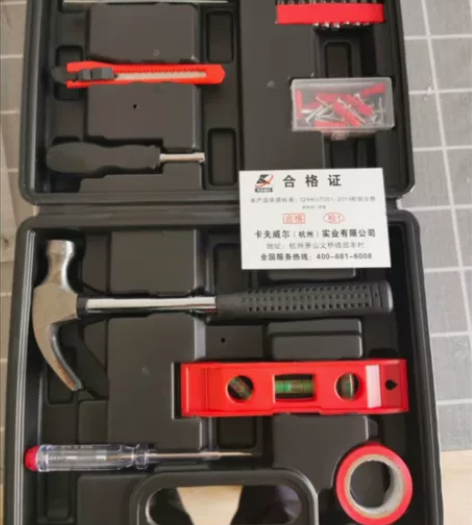 卡夫威尔 家用维修工具箱车载工具箱组合电工...
