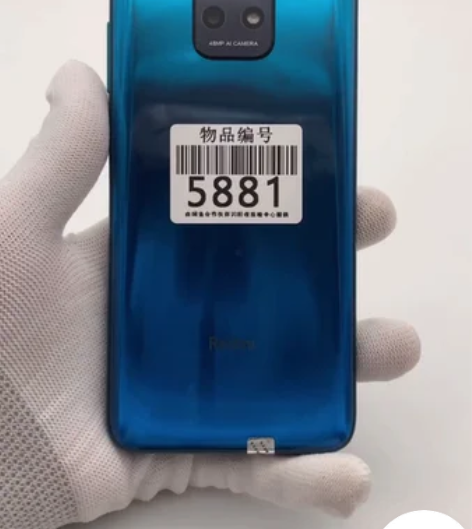 红米10X 5G手机6+64全好全原 【屏...