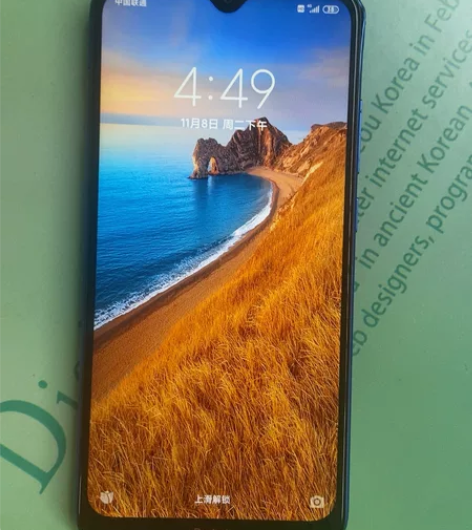 红米8A手机 内存4+64g  蓝色 全网...