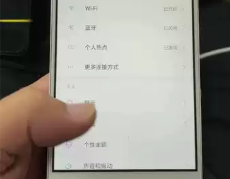 红米note4国际版，2+16，3+32，...