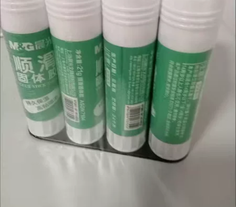 全新未拆封晨光固体胶！一盒6支装，一支21...