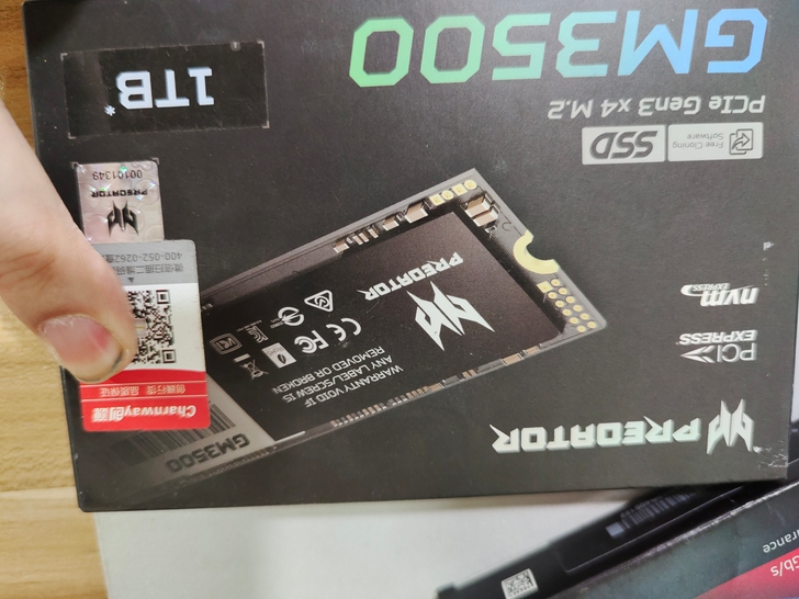 宏碁掠夺者1t 固态硬盘ssd