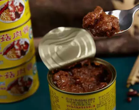 古龙红烧猪肉罐头227g午餐红烧肉罐头快速...