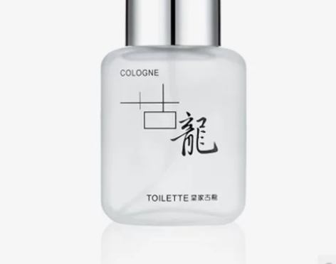 古龙男女士持久淡香水学生清新薰衣草桂花玫瑰...