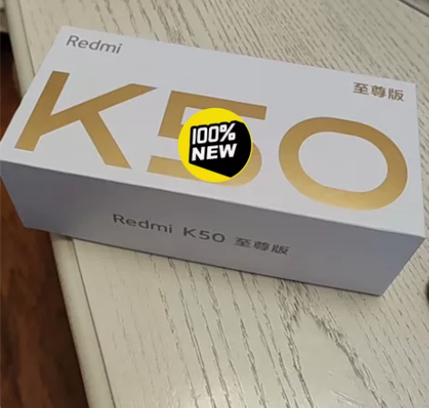 红米K50至尊版 银迹 12+512g 京...