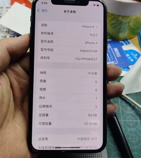 苹果x iPhonex 64g 国行 换原...